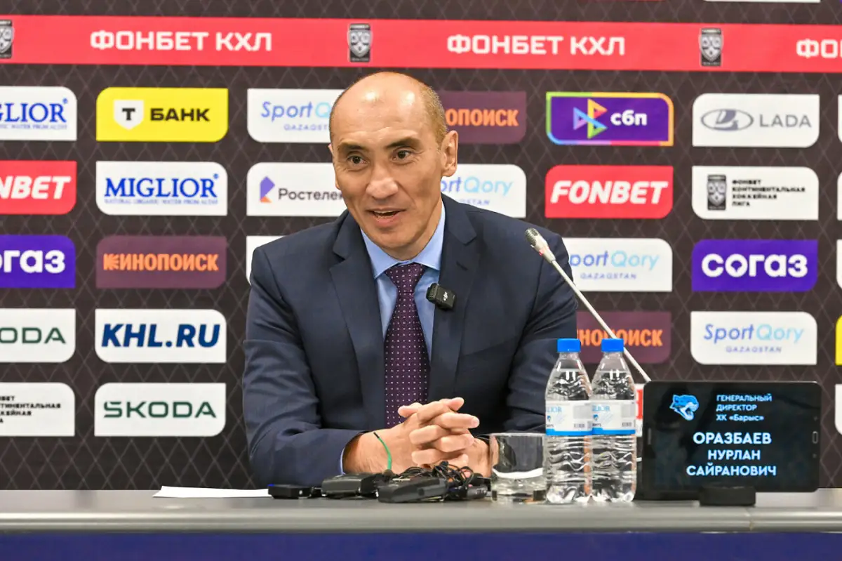 Нурлан Оразбаев о результатах "Барыса": "Провели хороший сезон"