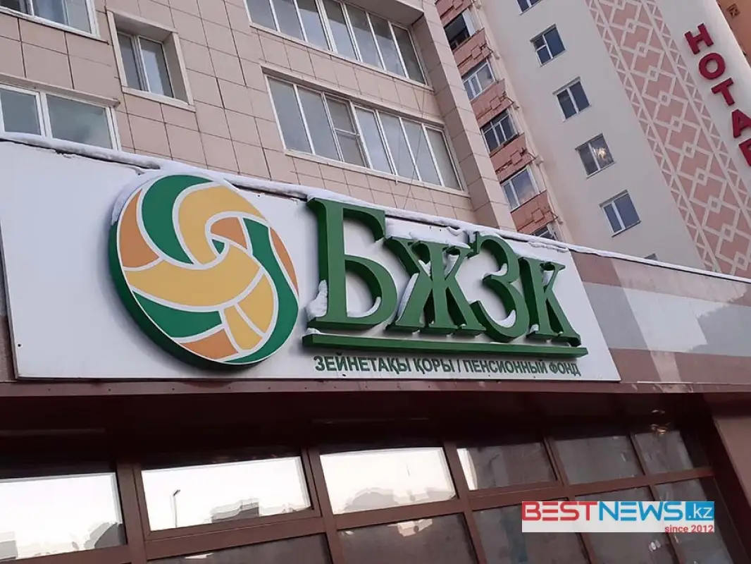 Токаев утвердил отсрочку по ИПН при снятии пенсионных денег