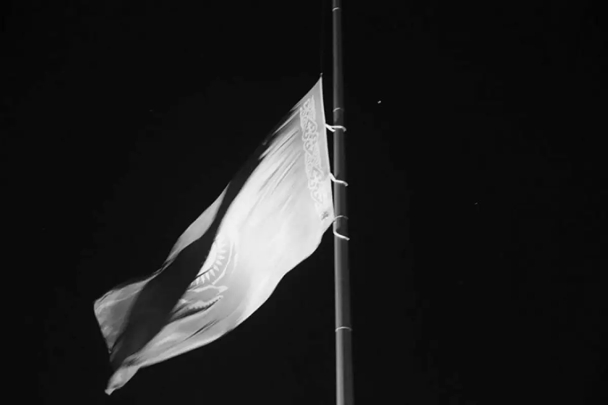 В Казахстане 10 января будет объявлен днём траура