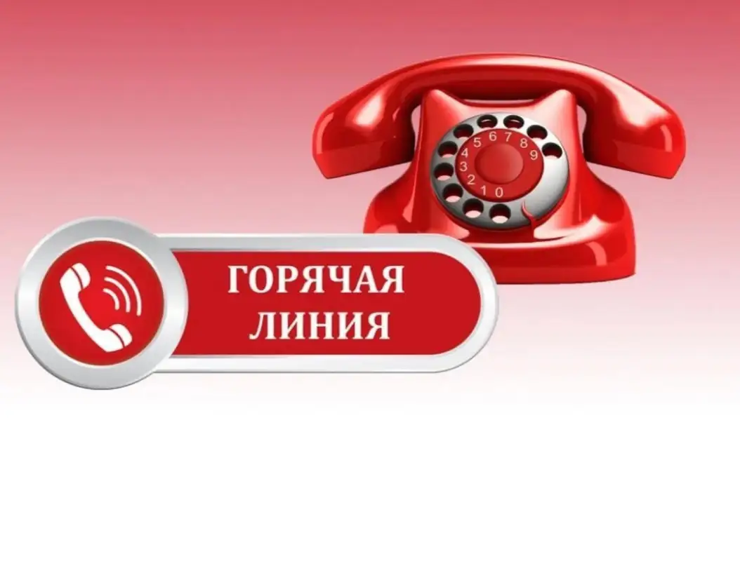 МИД Казахстана опубликовал телефоны "горячих" линий в странах Ближнего Востока