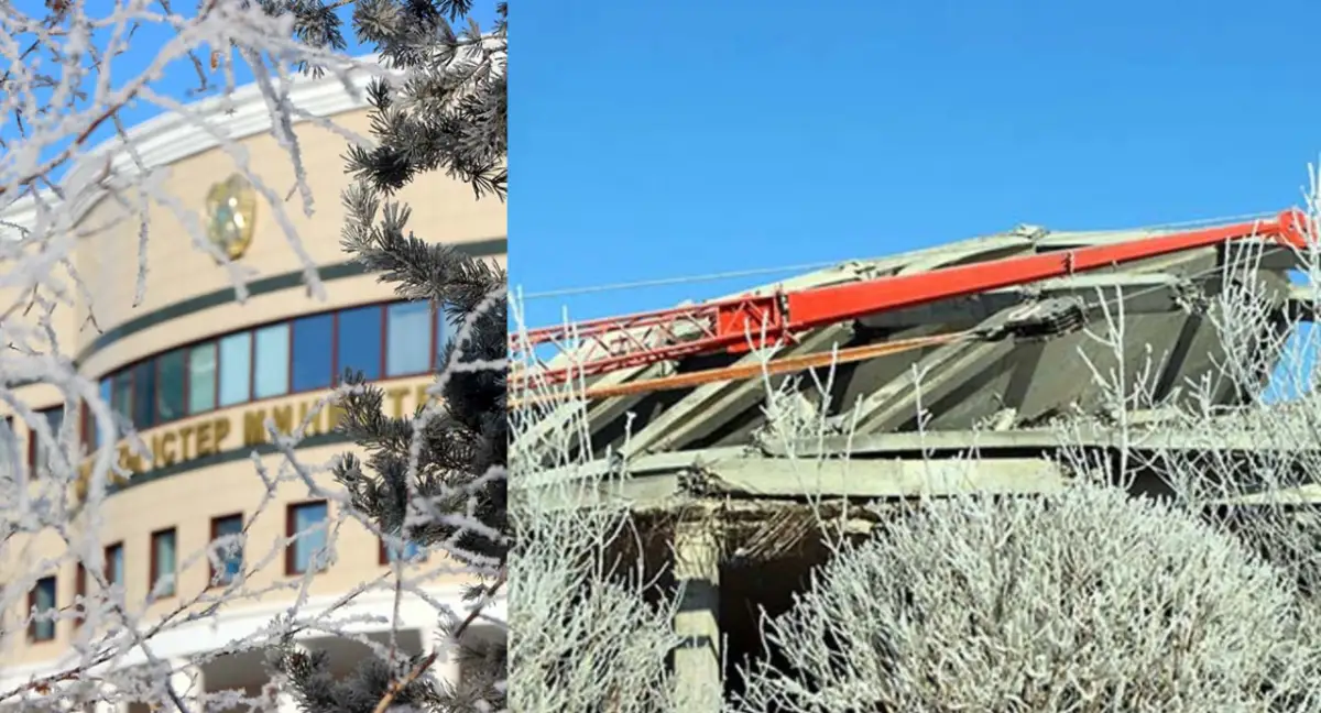 Здание МИД Казахстана после демонтажа стройобъекта не пострадало - фото, видео