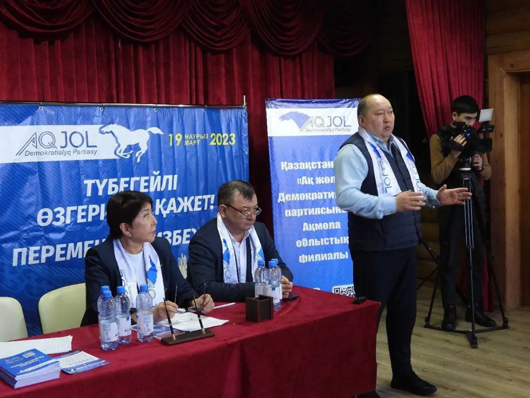 Предвыборный штаб «Ак жол» провел встречу с жителями города Косшы
