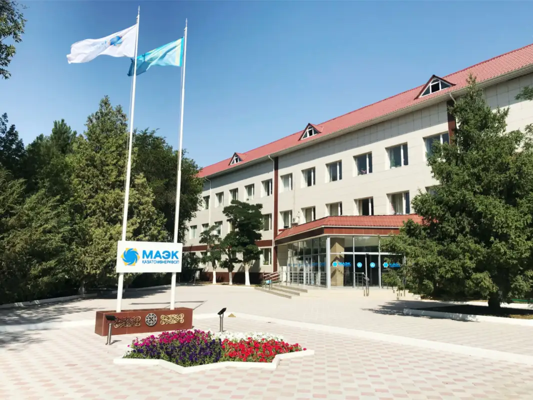 Глава Минэнерго прокомментировал ситуацию на МАЭК