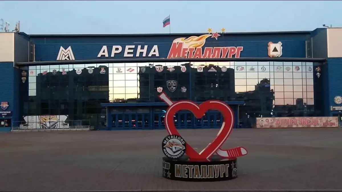 Игроки "Барыса" прибыли в Магнитогорск 