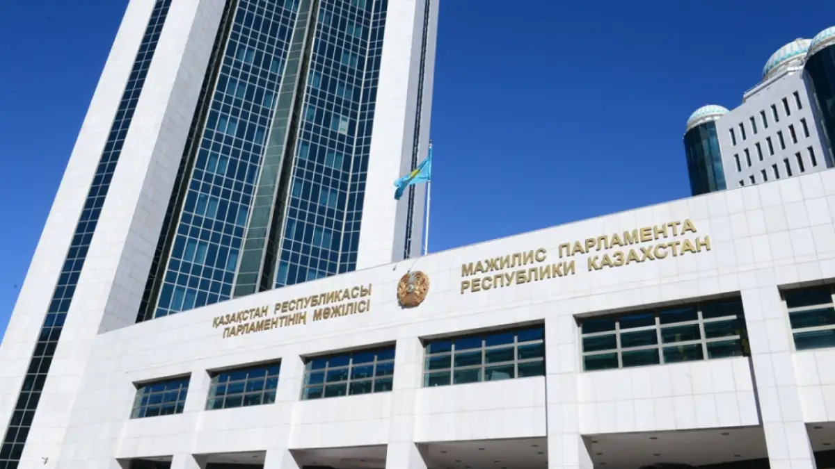 Пленарное заседание Мажилиса - смотрите онлайн-эфир