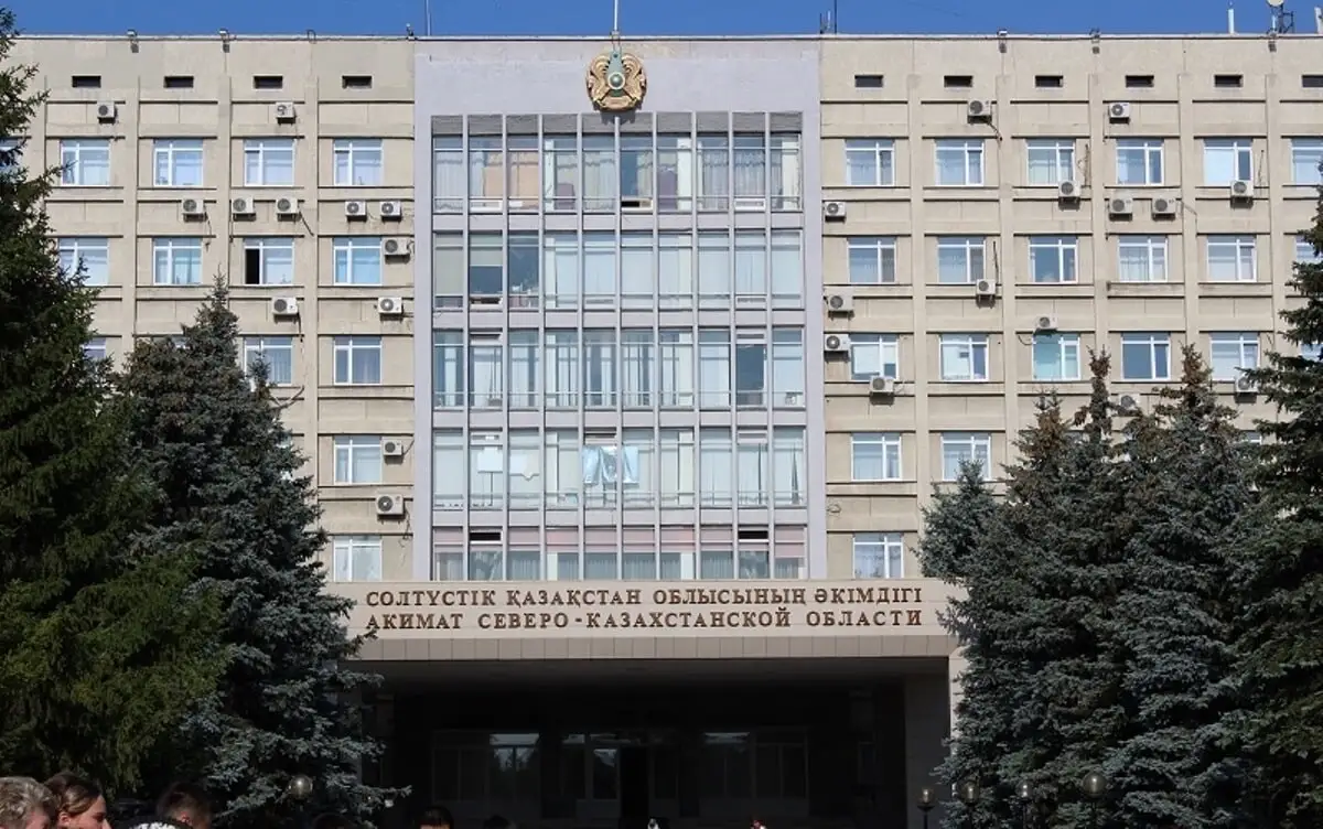 Акимат СКО потратил почти миллиард на ремонт здания, «на остальное не хватило»