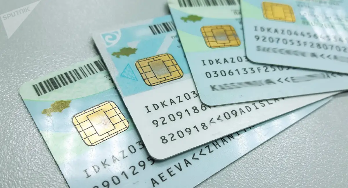 В Казахстане приостановили услугу ИИН для иностранцев в онлайн-формате