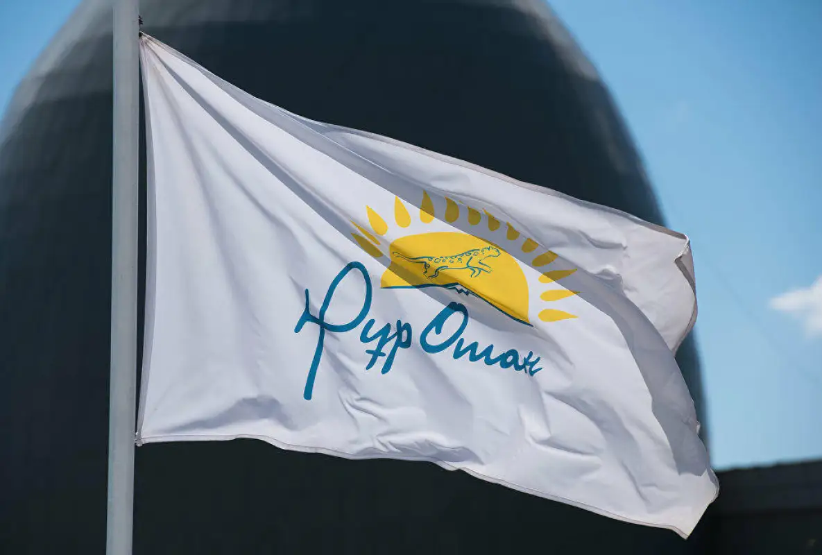 Нурсултан Назарбаев созвал заседание Политсовета "Nur Otan"