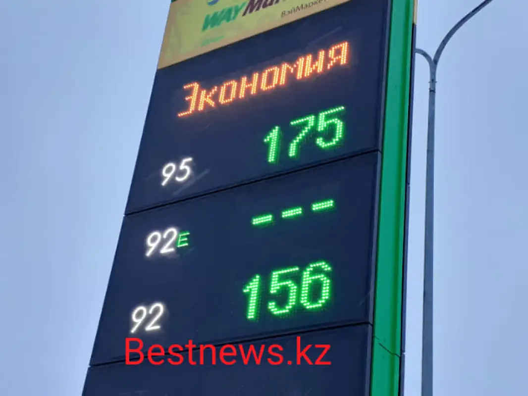 Непростой январь для водителей: в Нур-Султане подорожал бензин