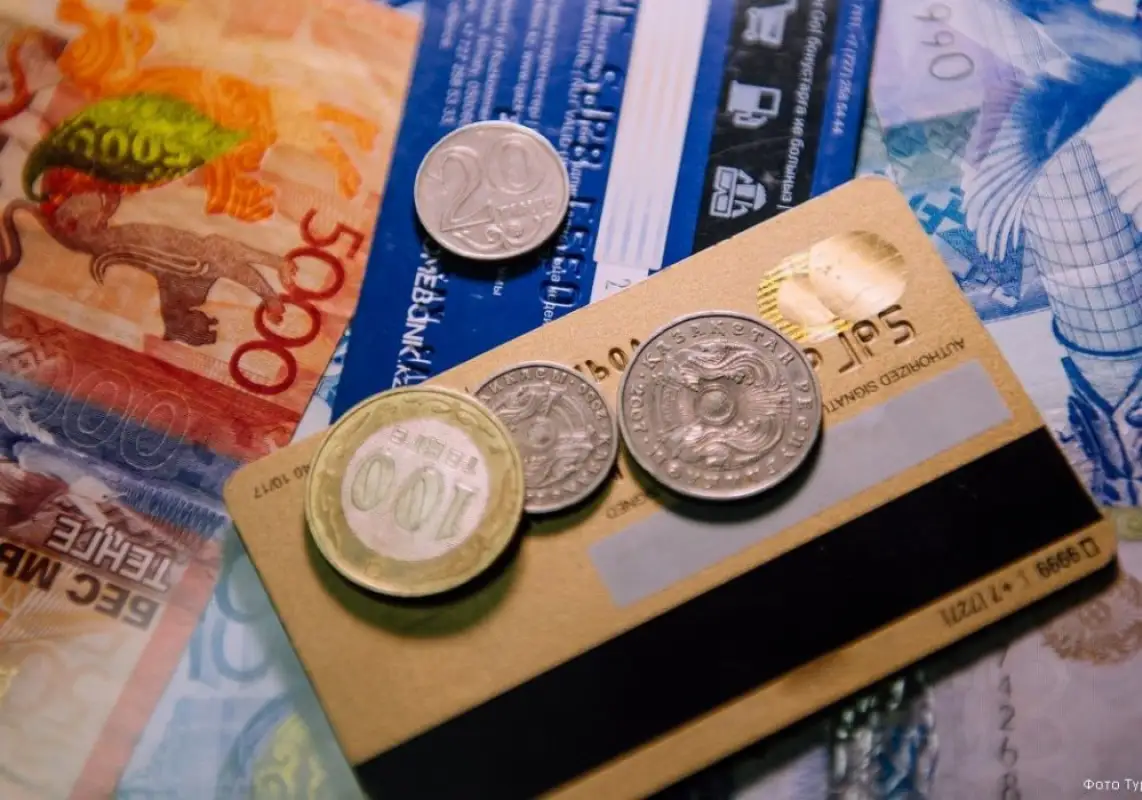 Досаев рассказал, будут ли проверять денежные переводы казахстанцев