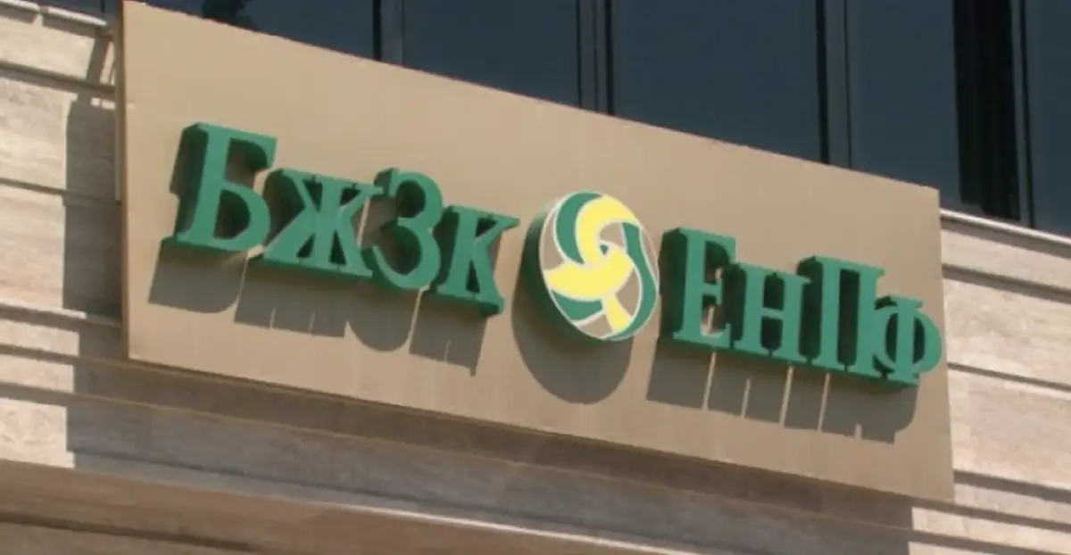 Депутат Жамалов предложил изъять у ЕНПФ 211 млрд тенге и потратить прибыль на женщин-пенсионерок