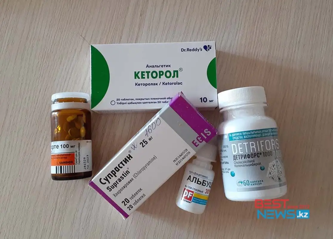 «Жалуйтесь»: в Минздраве рекомендовали казахстанцам сообщать о спекулятивных ценах в аптеках