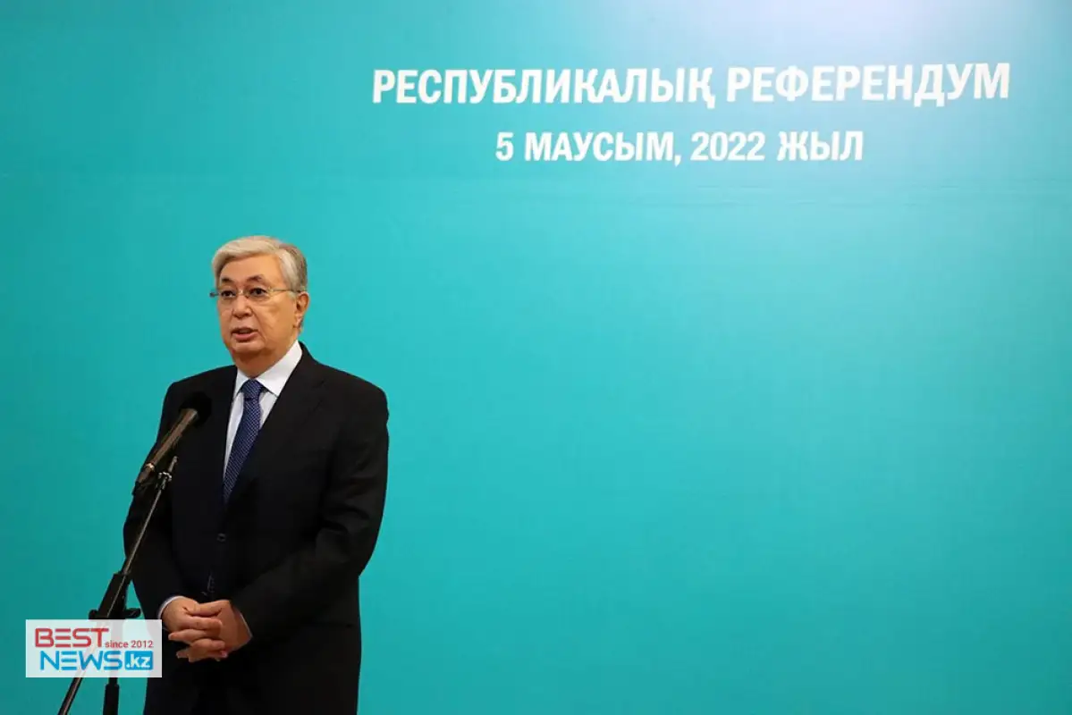 Токаев рассказал, что произойдет после референдума