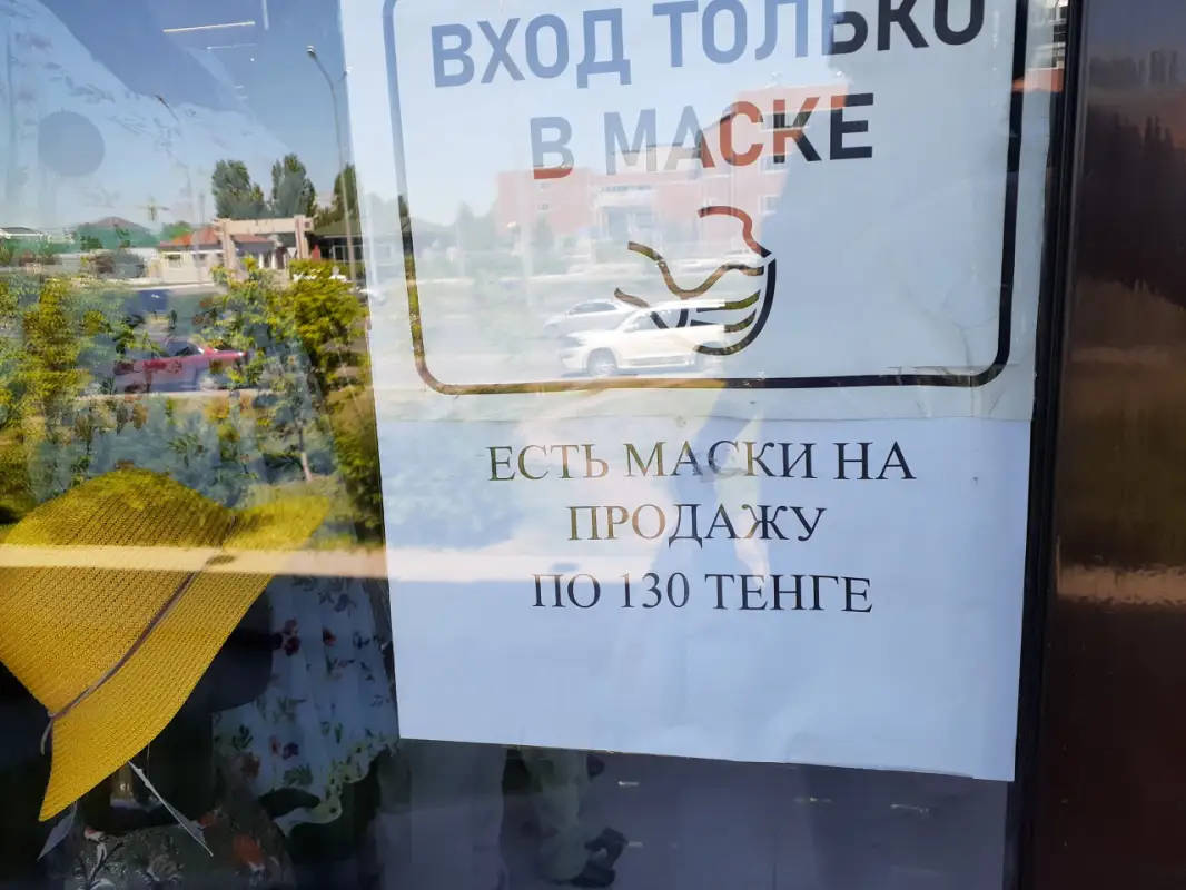 Без автобусов и больших магазинов: что ограничат в Нур-Султане на выходных