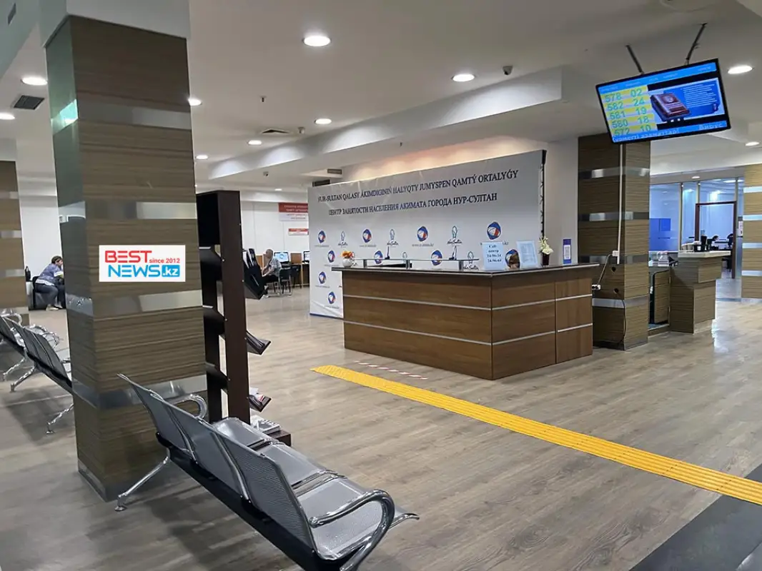 В Нур-Султане в бывшем ЦУМе открылись офисы управлений акимата – фото, видео