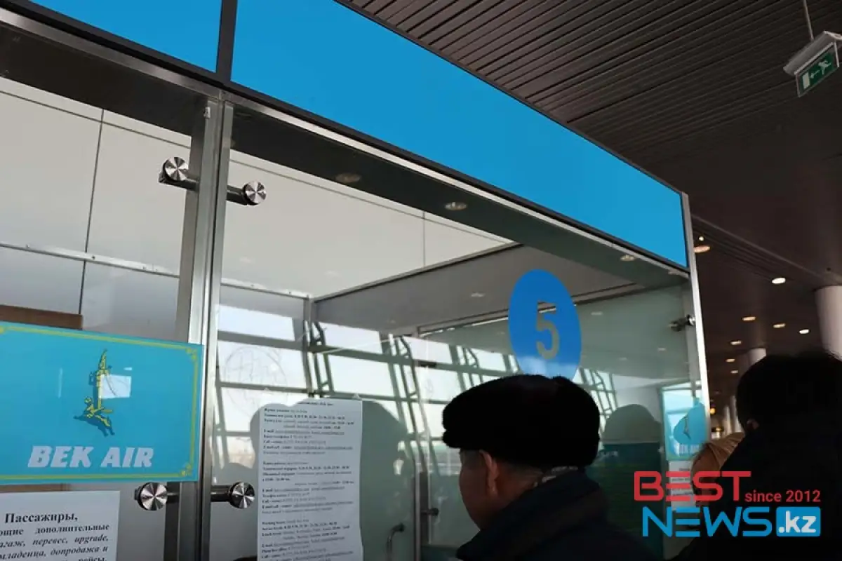 Вице-министр Камалиев: возврат билетов на рейсы "Bek Air" будет до 10 января 