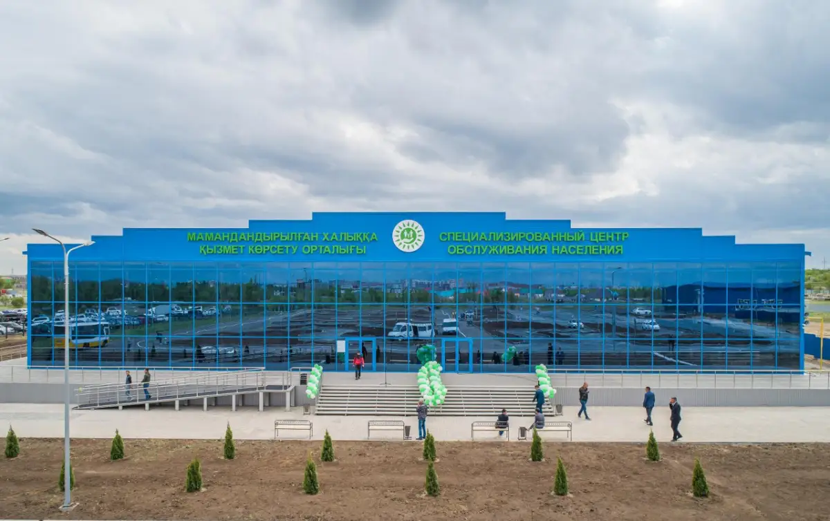 СпецЦОНы приостановили работу из-за технического сбоя по Казахстану