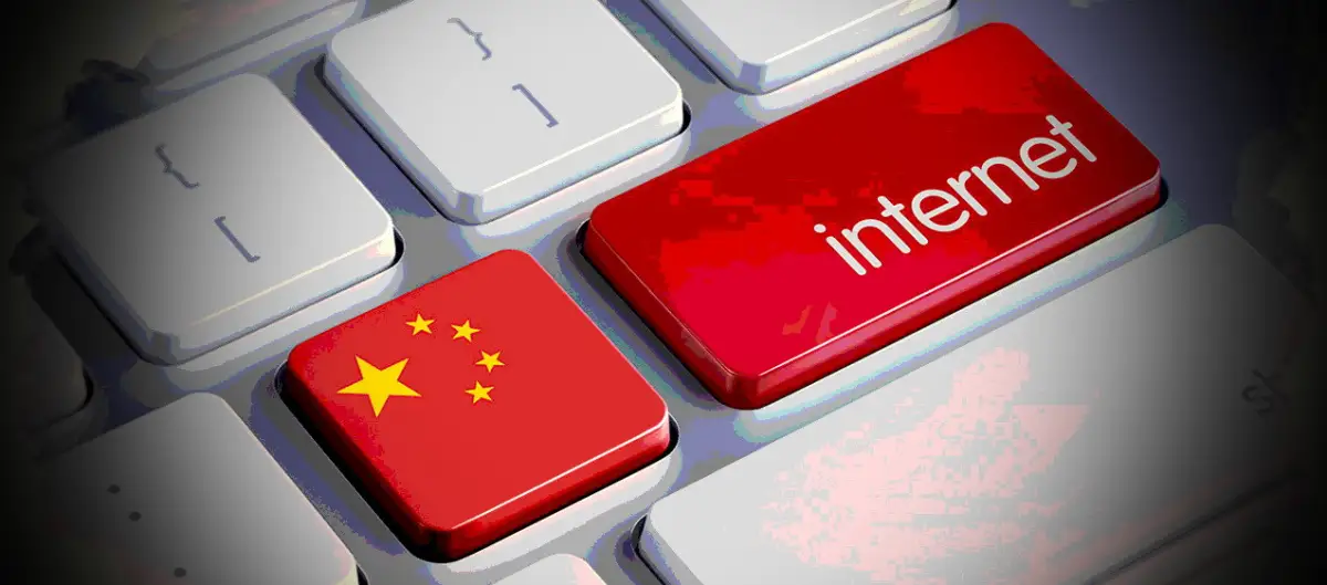 Число интернет-пользователей в Китае достигло 1,079 млрд человек