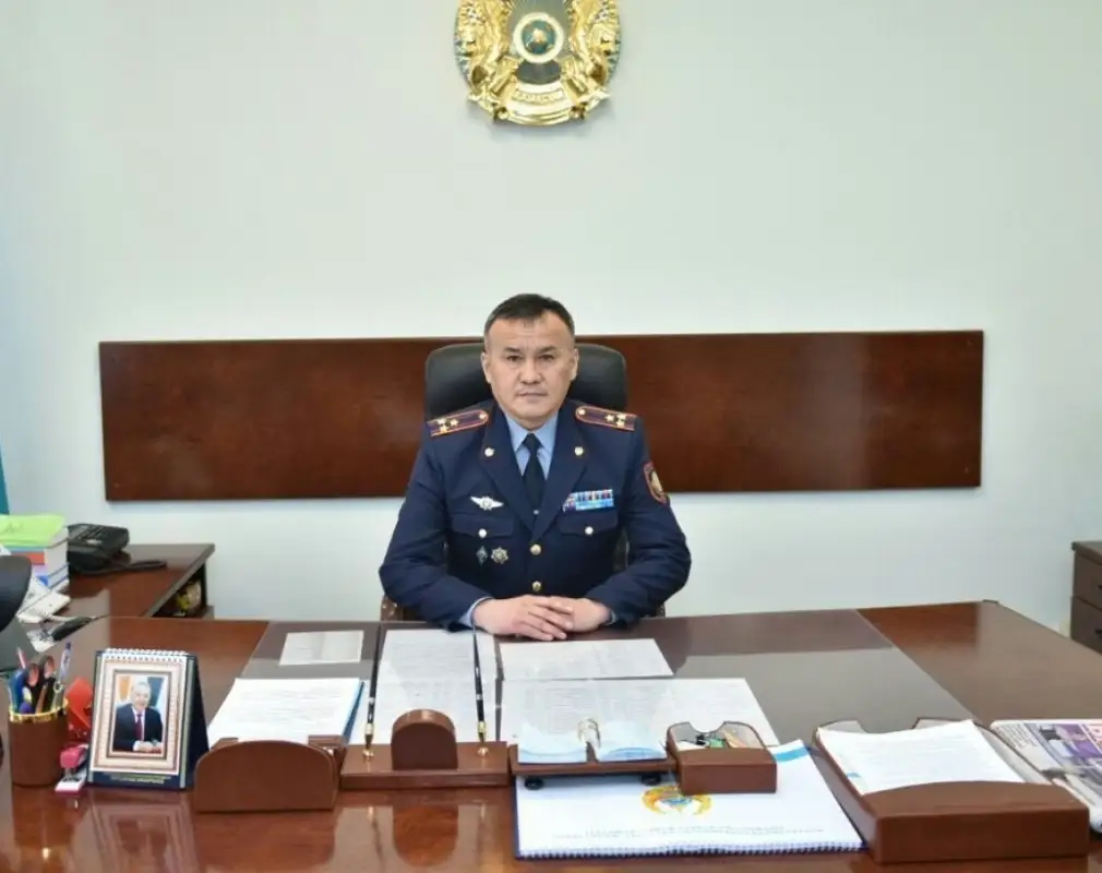 Председатель КУИС МВД Казахстана освобожден от должности