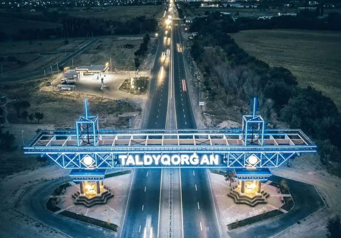 Бозумбаев о разделении Алматинской области: «Скажется положительно»