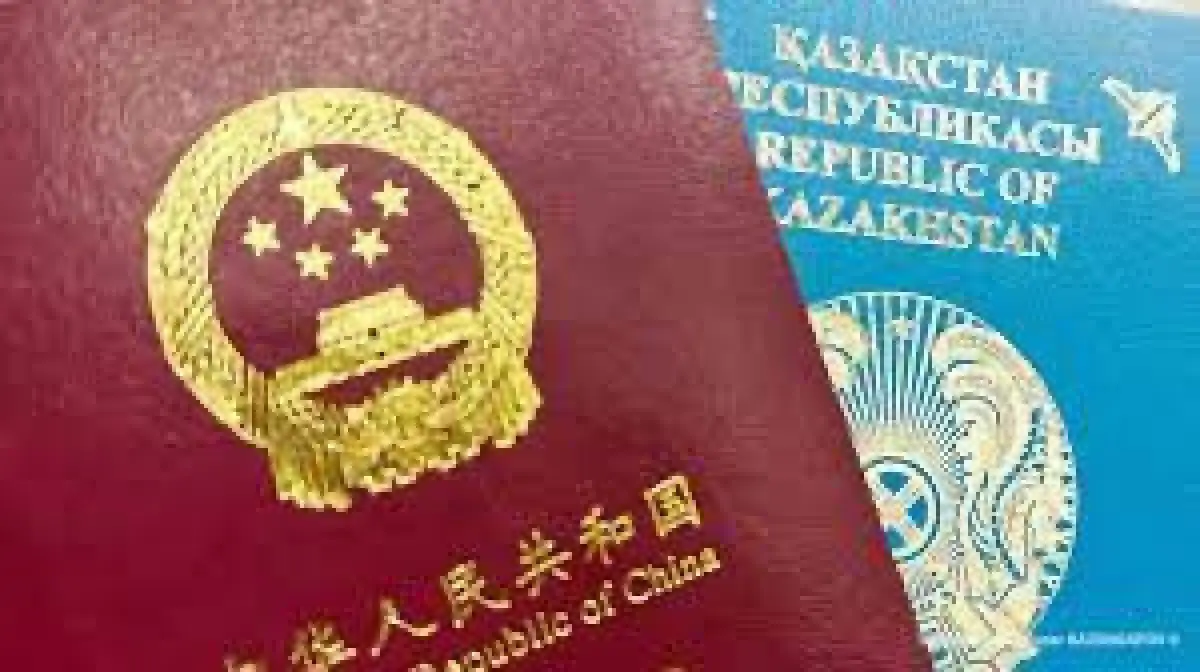 В Соглашении о новом безвизе Казахстана и Китая нет дедлайна - МИД