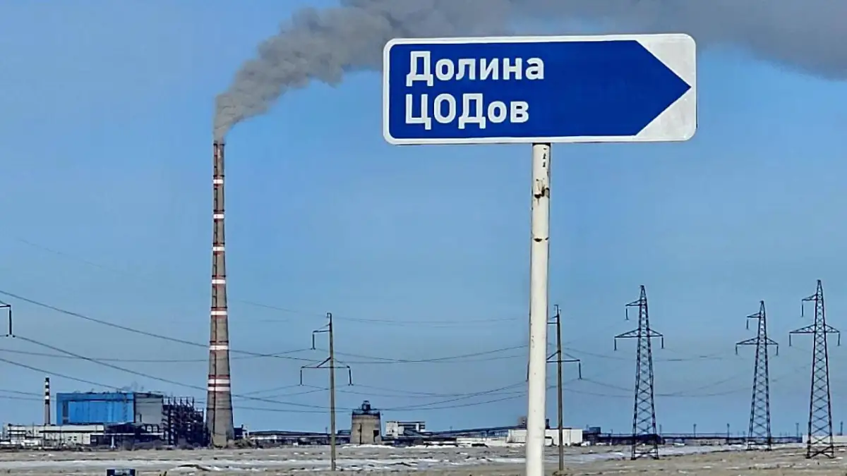 "Я сам буду заниматься эти проектом": Олжасу Бектенову показали Долину ЦОДов