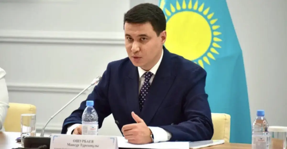 Глава Минэкологии: вице-министр Ошурбаев проходит как свидетель