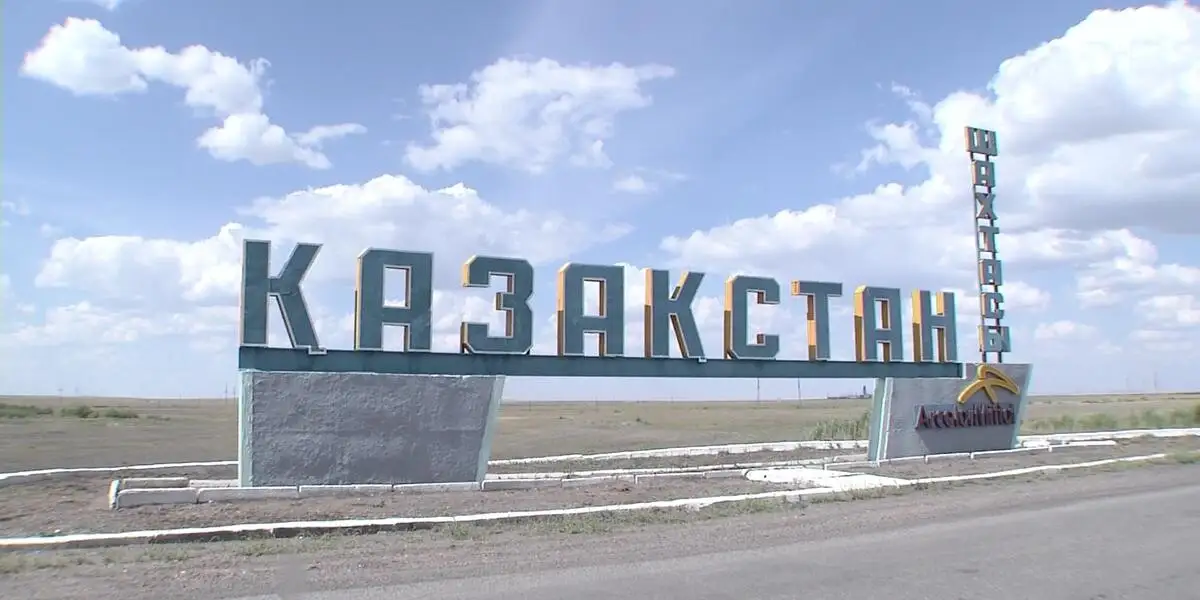 Суд вынес приговор после трагедии на шахте «Казахстанская»