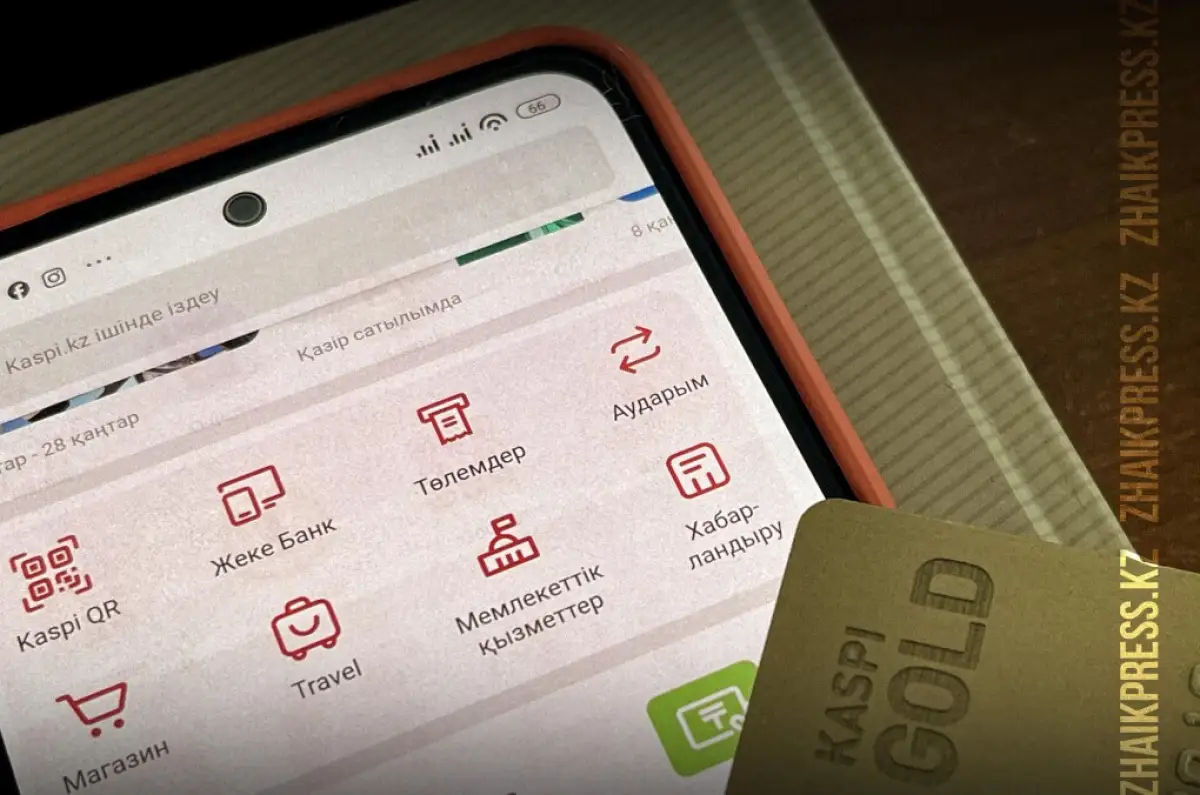 Какое решение в Правительстве примут по мобильным переводам