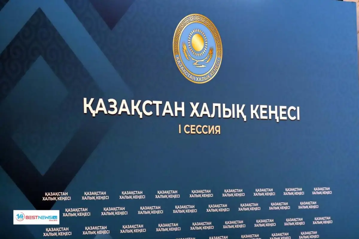 Глава государства открыл первую сессию Қазақстан Халық Кеңесі 