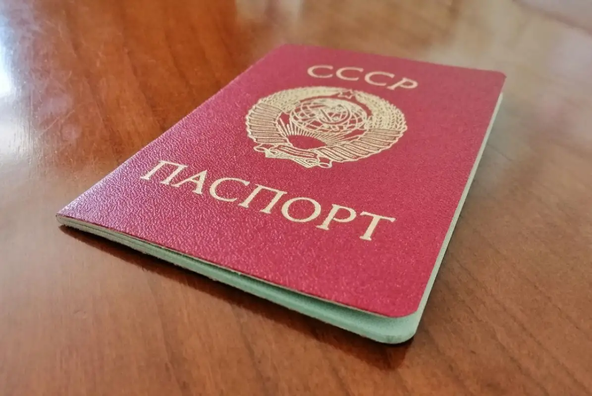 В ВКО более 90 человек проживали с паспортами времен СССР