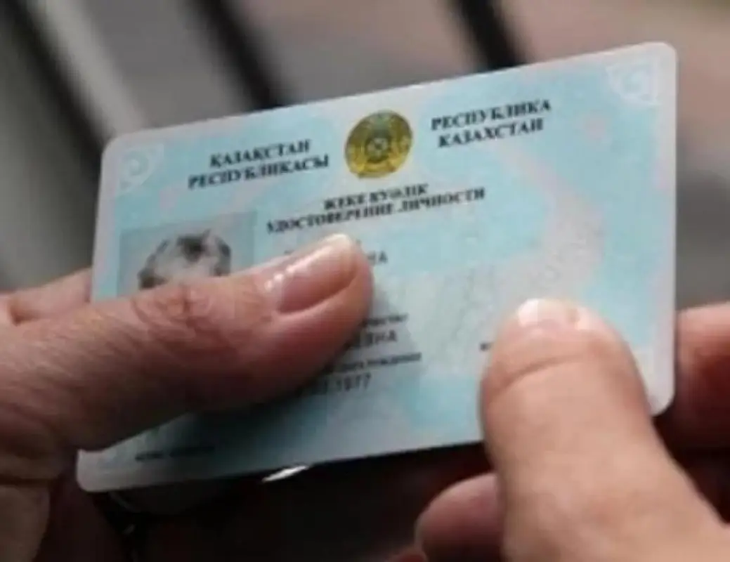 Казахстанцы смогут предъявлять удостоверение личности на смартфоне - Мусин
