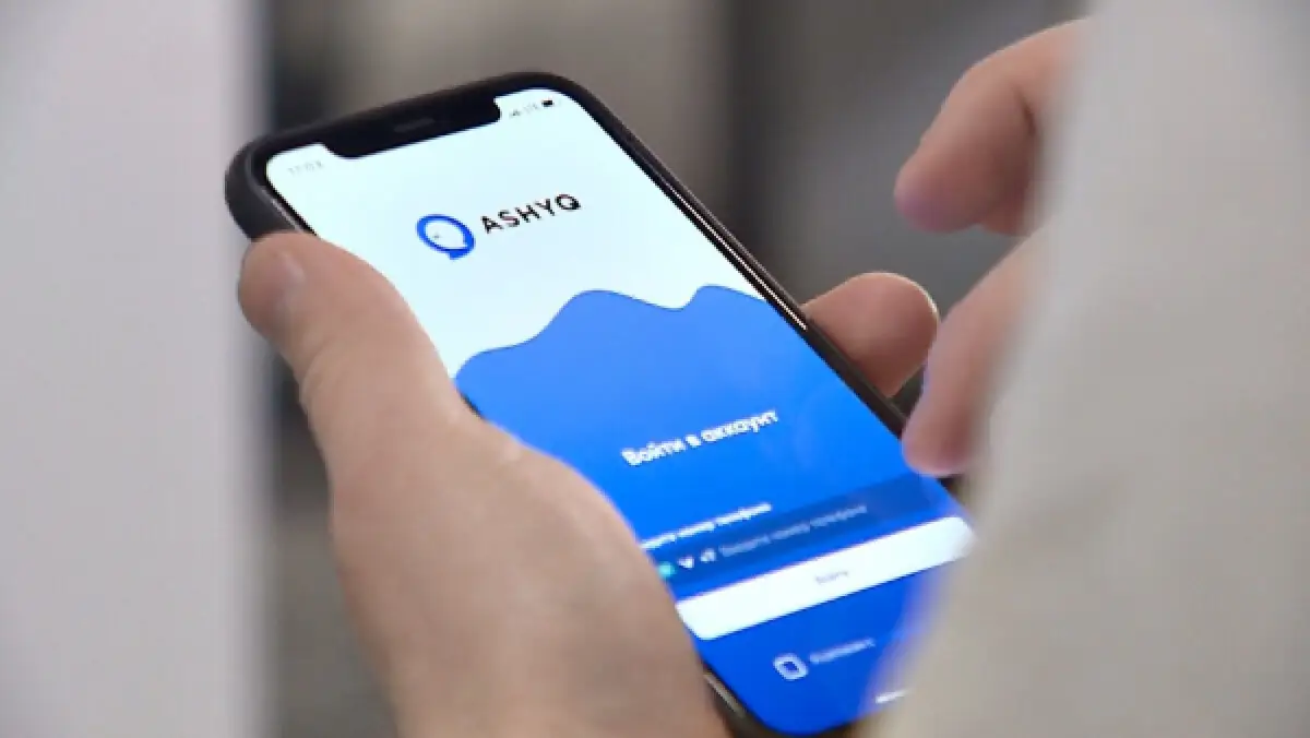 На каких условиях в Казахстане откроются кафе, рестораны, ТРЦ и фитнес-залы