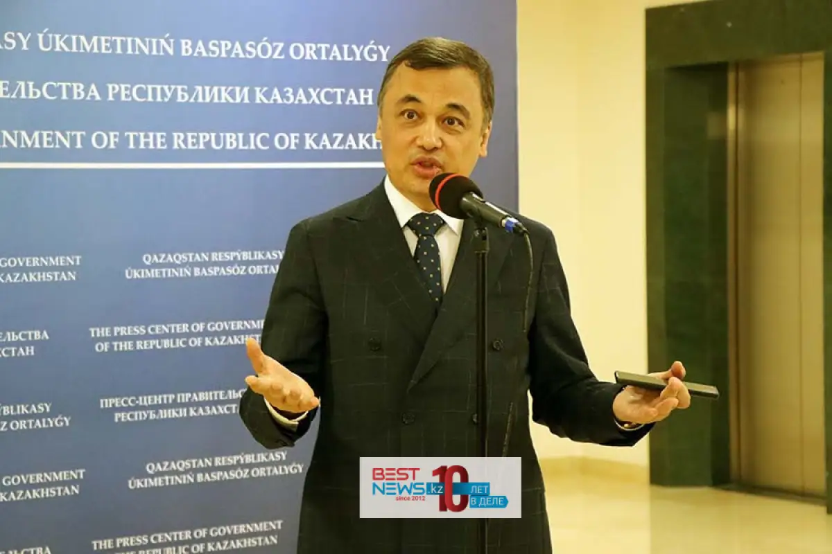 Экс-глава МИОР РК получил новую должность