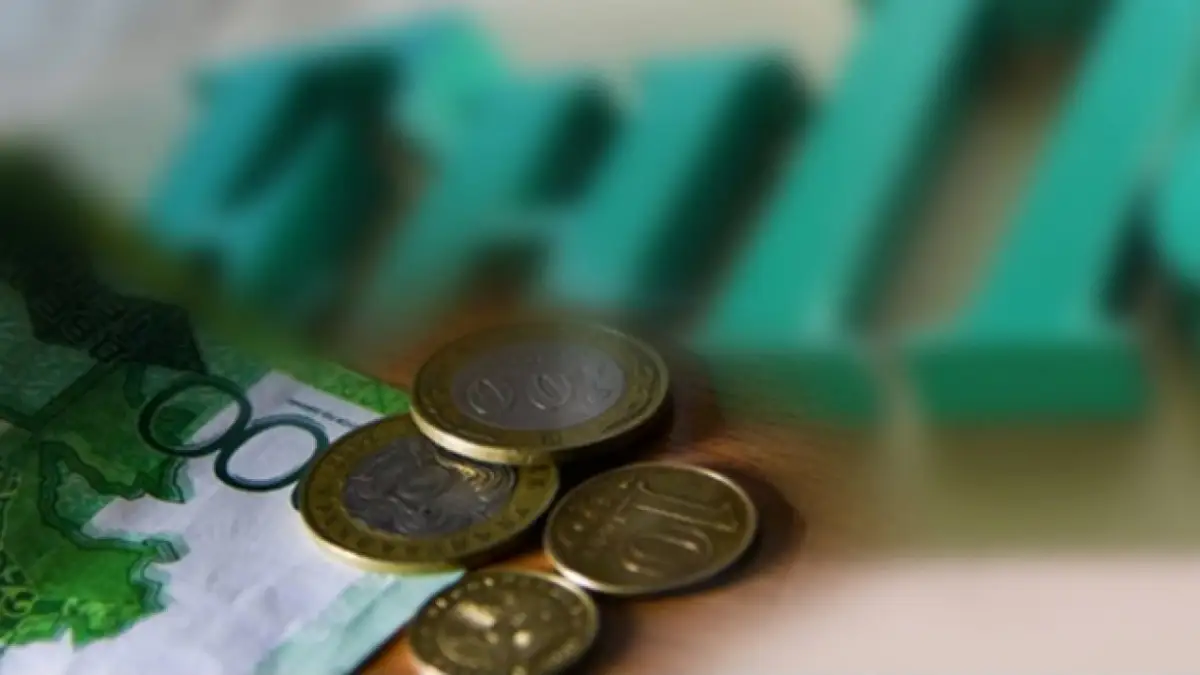 Казахстанцы накопили в ЕНПФ 12,6 трлн тенге