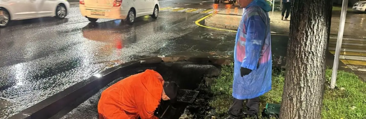 В акимате Алматы рассказали о последствиях ливня и продолжатся ли осадки