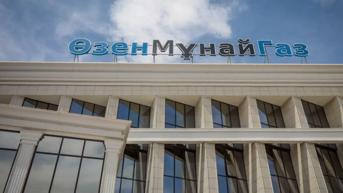 Гендиректор "ОзенМунайГаз" использовал нецензурную брань при разговоре с бастующими работниками