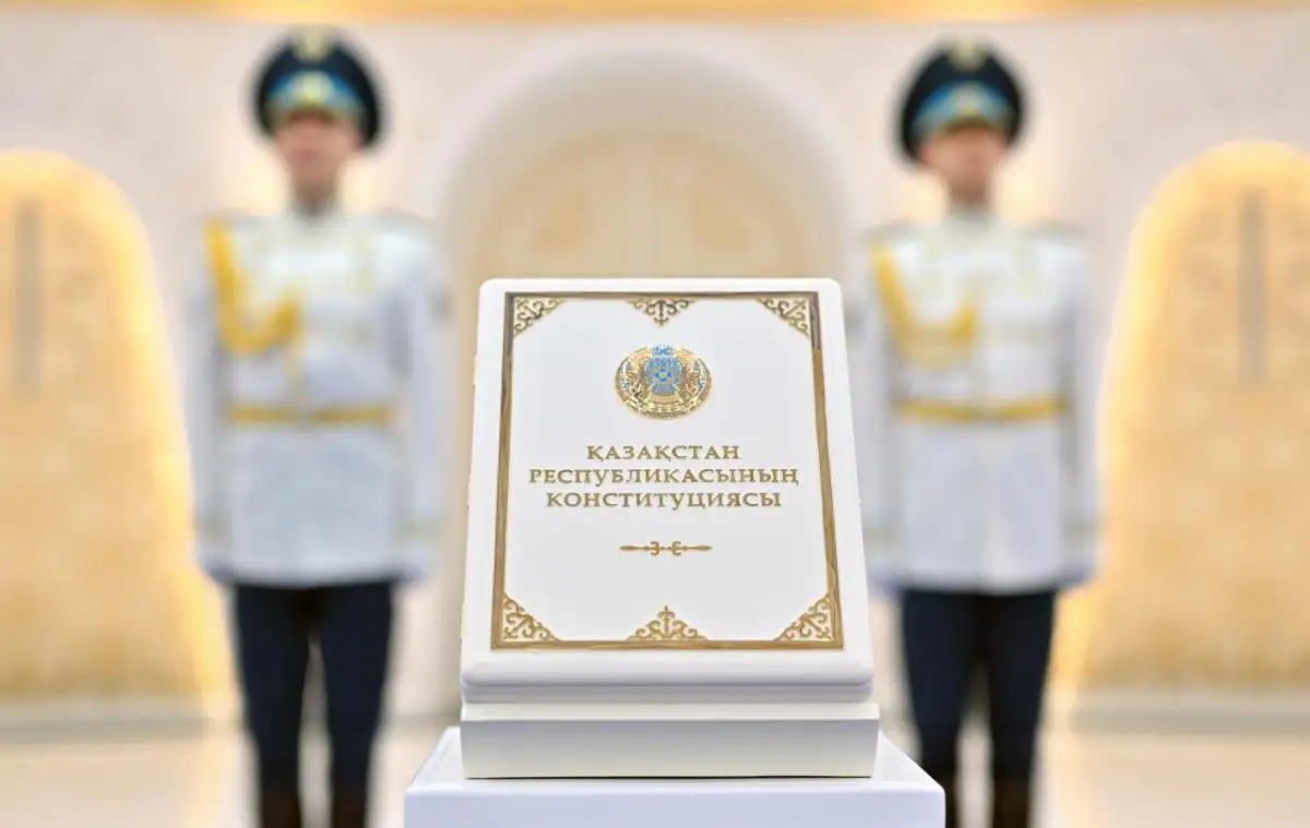 «Конституция станет вечным ориентиром нашего народа» - Президент