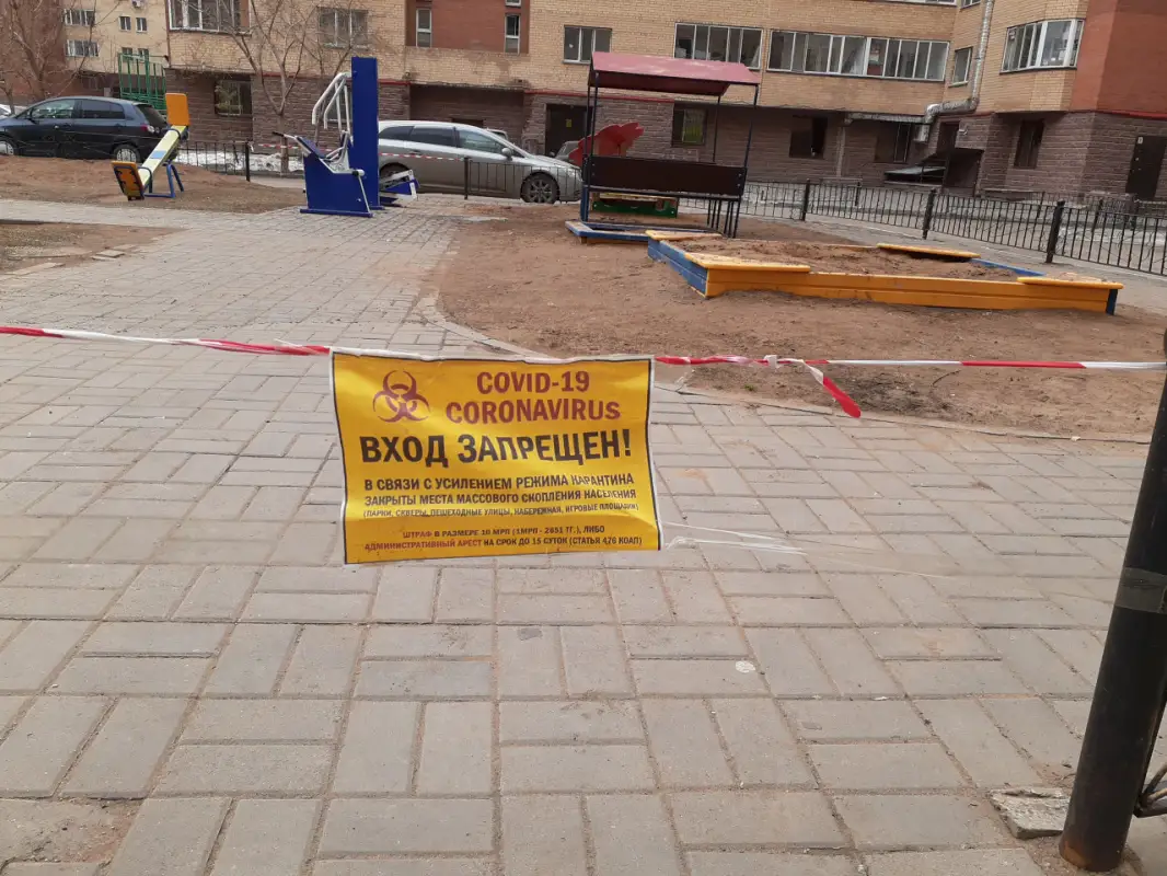 Будет ли продлен карантин в мае – ответ Минздрава Казахстана