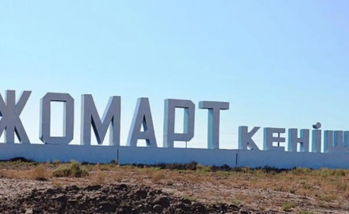 Спасатели обнаружили тела работников рудника Казахмыса