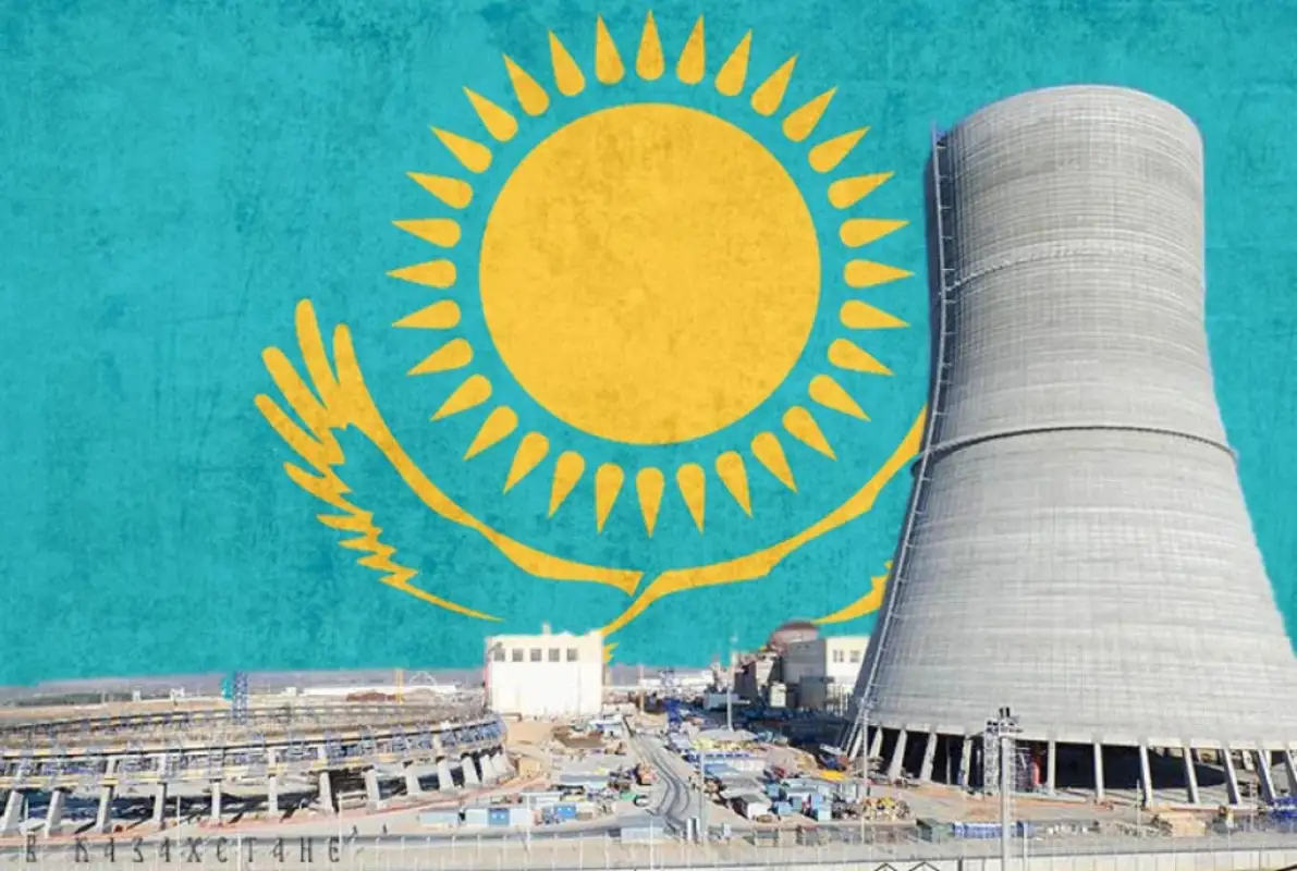Сколько стран могут войти в консорциум строителей АЭС в Казахстане
