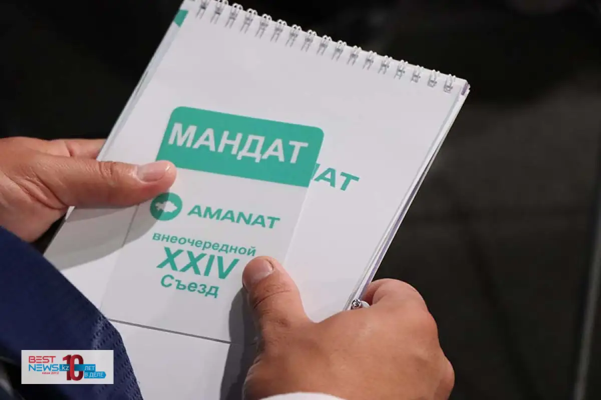 В поддержку кандидатуры Токаева на выборах создается коалиция - Кошанов