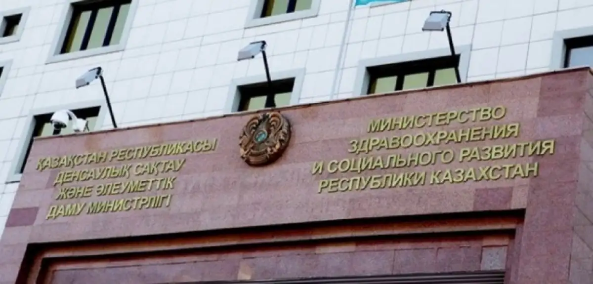 Биртанов подал в отставку, Мамин представил нового министра здравоохранения