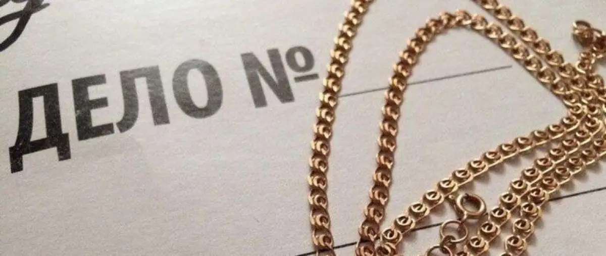 В Нур-Султане мужчина-игроман обокрал бывшую жену