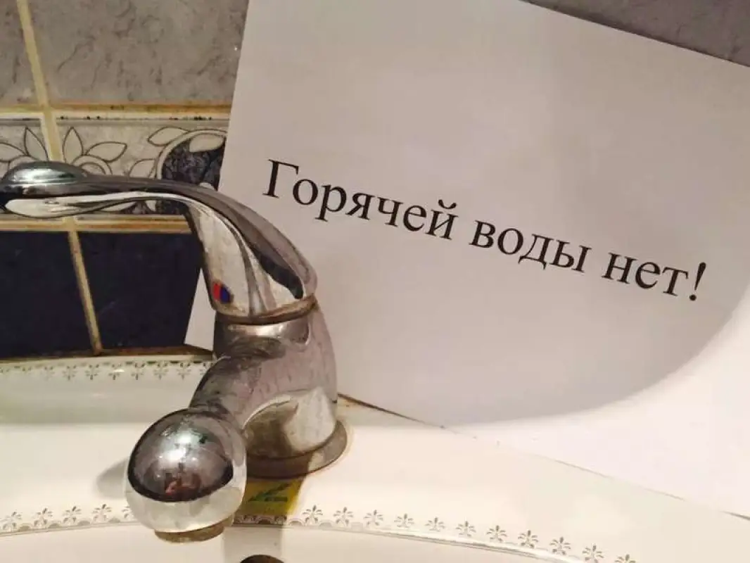 В двух районах Алматы отключат горячую воду