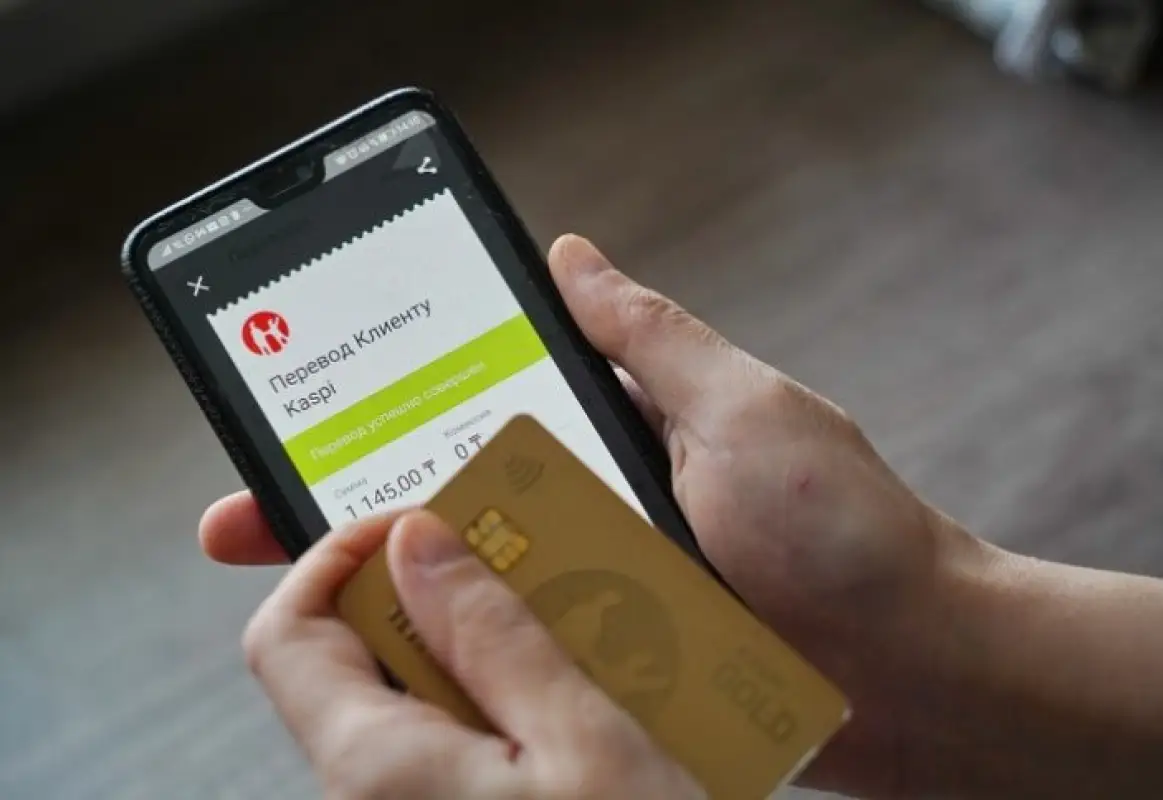 Министр финансов Жамаубаев обратился к казахстанцам по поводу проверки мобильных переводов