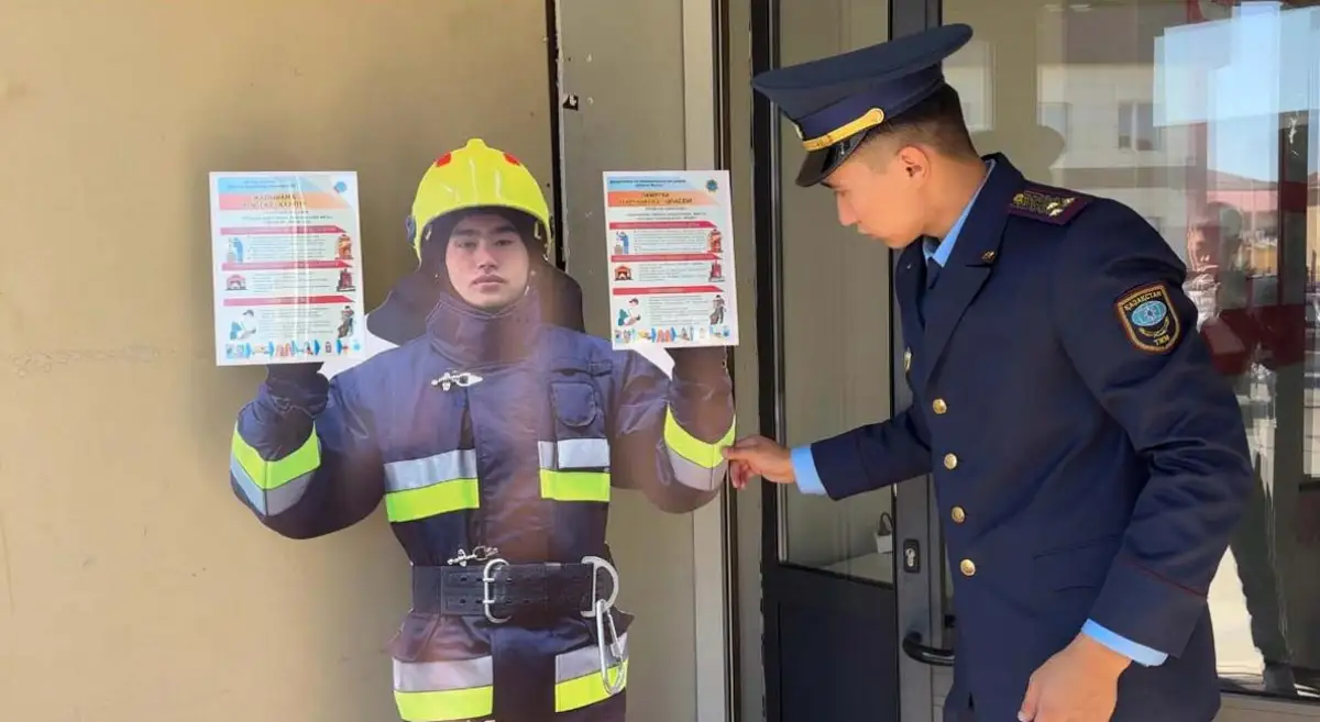 В области Жетису появились картонные манекены спасателей