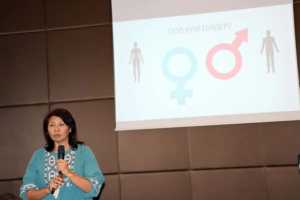 Журналистам рассказали о нюансах при освещении гендерных тем 