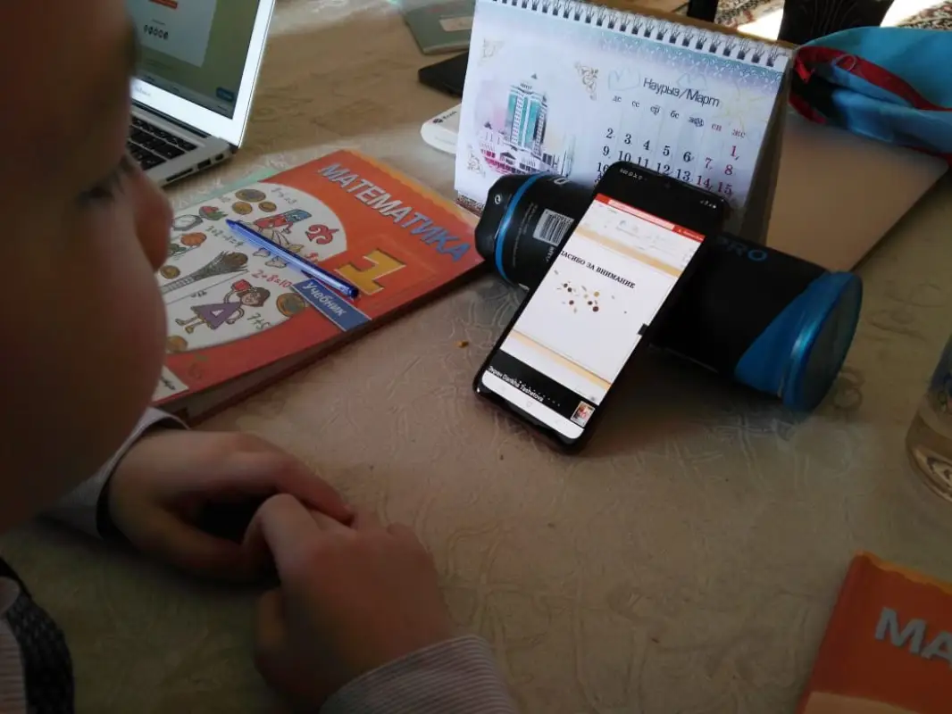 Как прошел первый онлайн-урок: история ученика из Нур-Султана