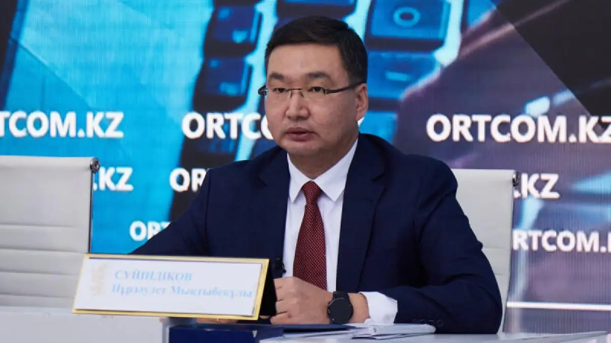 Назначен начальник Службы возврата активов Генпрокуратуры